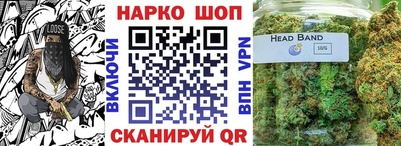 Где можно купить наркотики Чекалин Бошки Шишки  Псилоцибиновые грибы  Мефедрон  МДМА  A PVP  Кокаин 