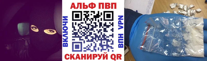 A PVP СК Чекалин