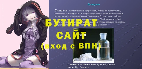 меф VHQ Ханты-Мансийск