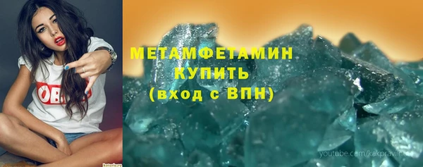 не бодяженный Чегем