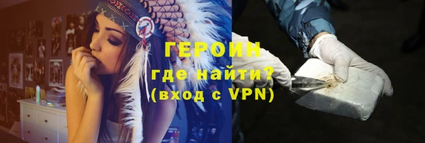 гашиш Чердынь