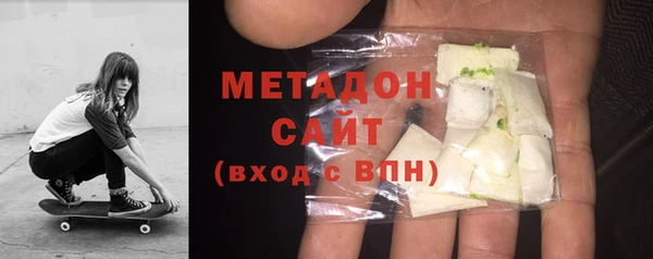 2c-b Фурманов