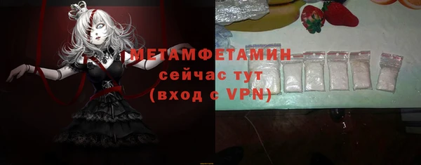 не бодяженный Чегем