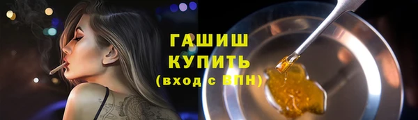 кокаин Чекалин
