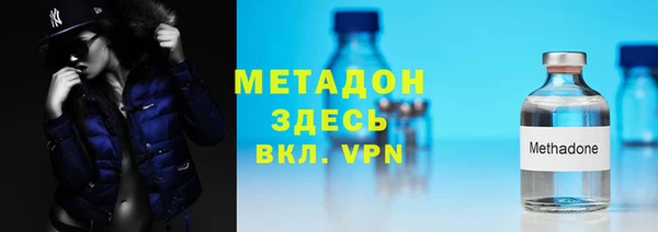 2c-b Фурманов