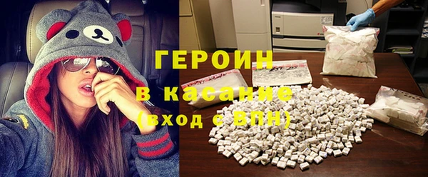 амфетамин Хадыженск