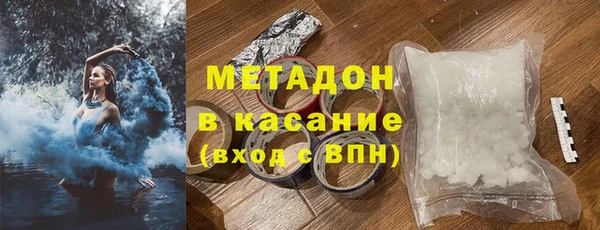 меф VHQ Ханты-Мансийск