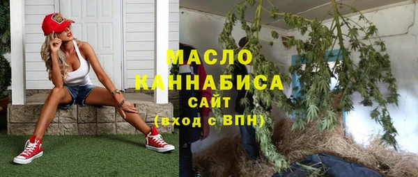 не бодяженный Чегем