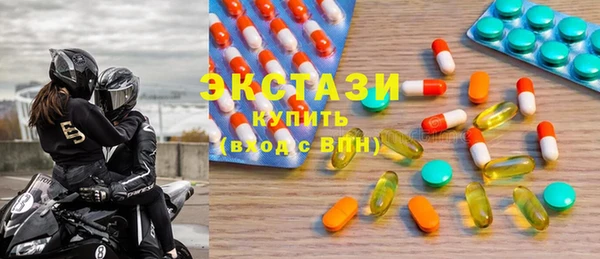 гашиш Чердынь