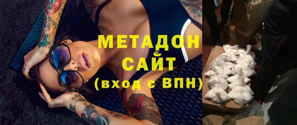 меф VHQ Ханты-Мансийск