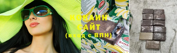 амфетамин Хадыженск