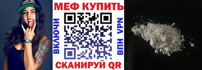 МЯУ-МЯУ мука  ОМГ ОМГ зеркало  Чекалин 
